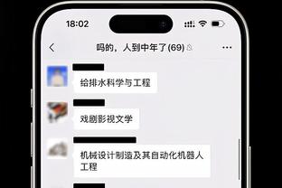 新利体育官网链接网址查询