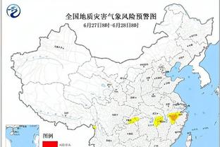 新利18下载ios截图2