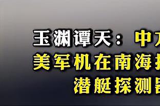 开云app在线登录官网入口